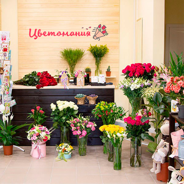 Цветы с доставкой в Тайге
